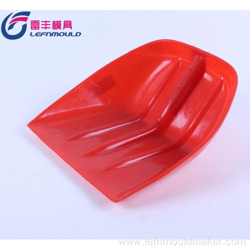 home rubbish plastic dustpan broom injection mould